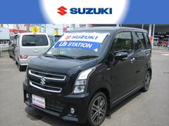 車輌の名前