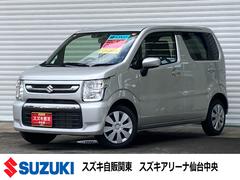 車輌の名前