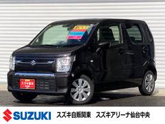 車輌の名前