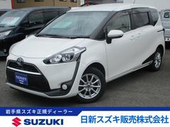 車輌の名前