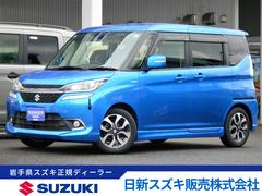 車輌の名前