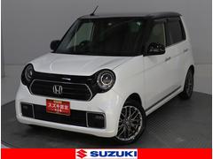 車輌の名前