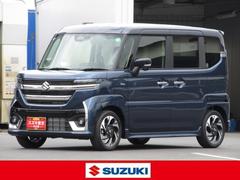 車輌の名前