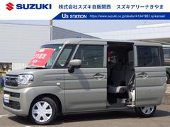 車輌の名前