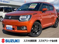 車輌の名前
