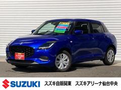 車輌の名前