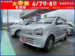 車輌の名前