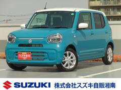 車輌の名前