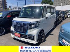 車輌の名前