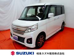 車輌の名前