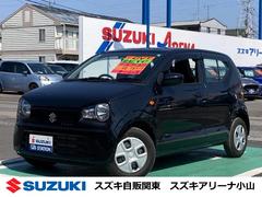 車輌の名前