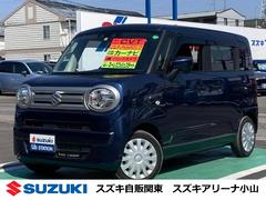 車輌の名前