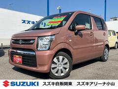 車輌の名前