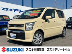 車輌の名前