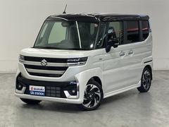車輌の名前