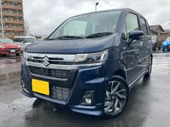 車輌の名前