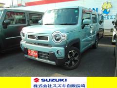車輌の名前