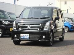 車輌の名前