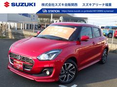 車輌の名前