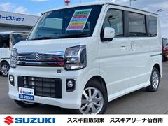 車輌の名前