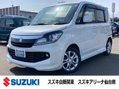 車輌の名前