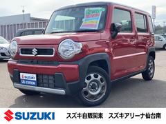 車輌の名前
