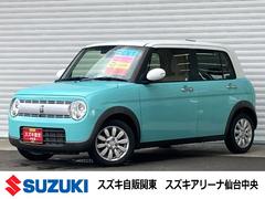車輌の名前