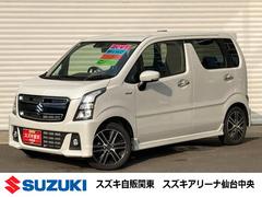 車輌の名前
