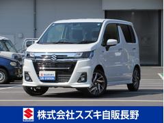 車輌の名前