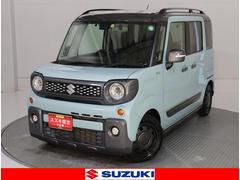 車輌の名前