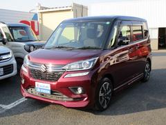 車輌の名前