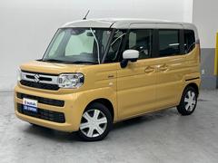 車輌の名前