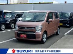 車輌の名前