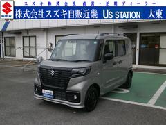 車輌の名前