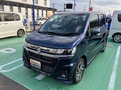 車輌の名前