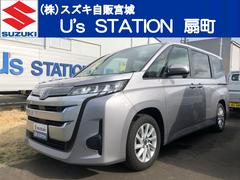 車輌の名前