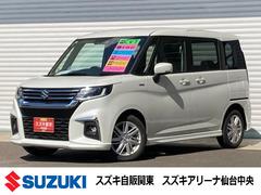 車輌の名前