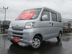 車輌の名前