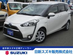 車輌の名前