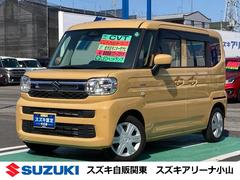 車輌の名前