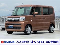 車輌の名前