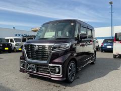 車輌の名前