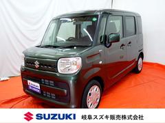 車輌の名前