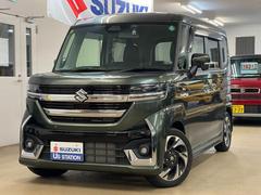 車輌の名前