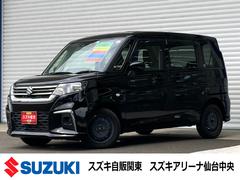 車輌の名前