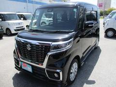 車輌の名前
