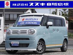 車輌の名前