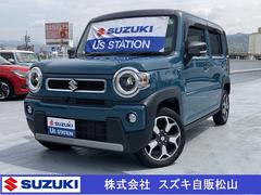 車輌の名前