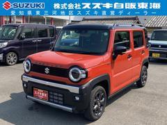車輌の名前