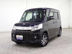 車輌の名前